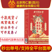 ����ͬ�����޻���t����C���z�t���t�ǹ��w��ϻ�����轴��l���l