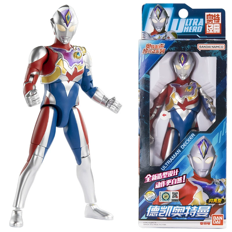 Bandai, Ultra, подвижный Ultraman Tiga, кукла, игрушка, роскошное издание