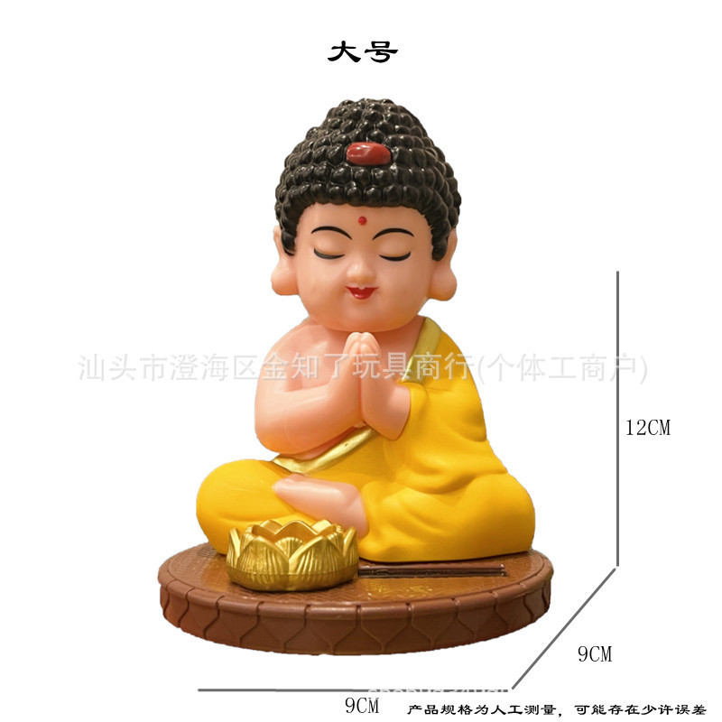 ソーラー禅笑い仏陀装飾品ホームエントランスレジカーポットスケール逆流香装飾品|undefined