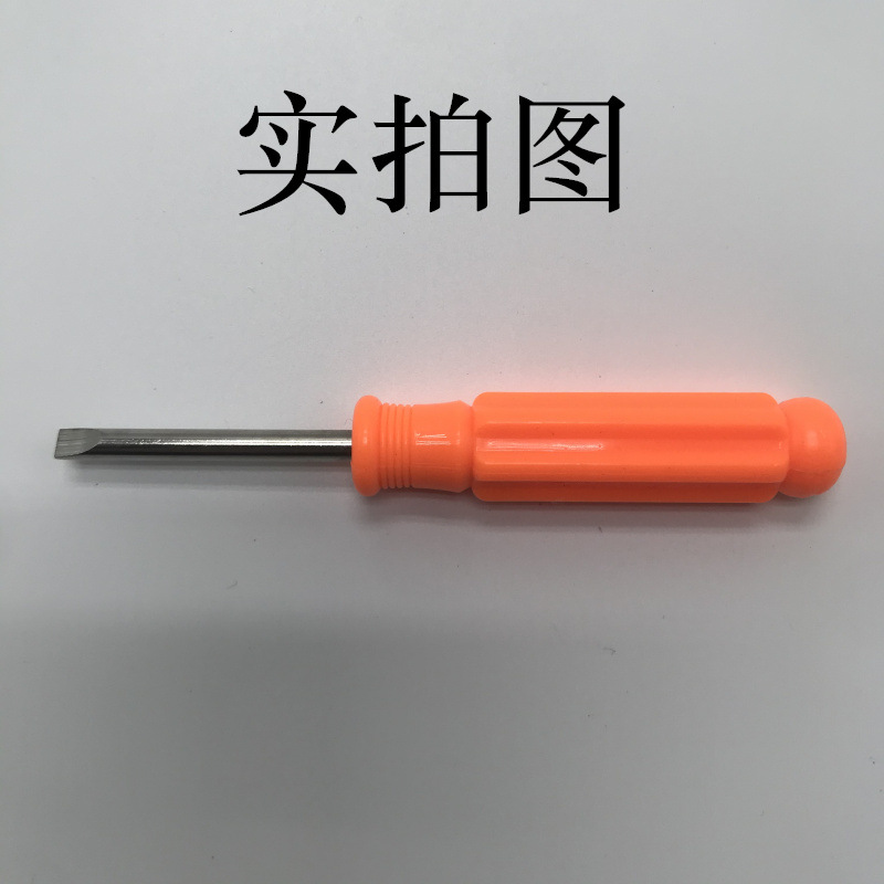 Отвертка универсальная Other Orange плоская