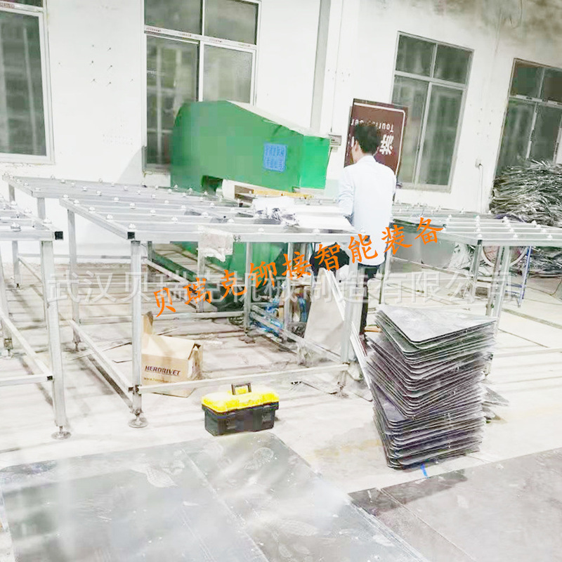 Wuhan Berwick Sign Riveting Machine, Sign Brand Moving Riveting Equipment, Self-flushing Riveting Machine