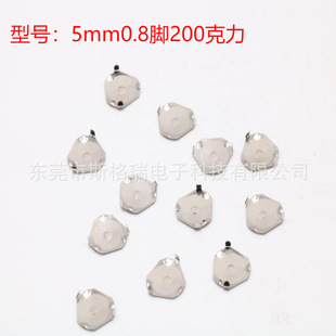 ���Ƭ������3-20mm���P䓏�Ƭ�_�P���I