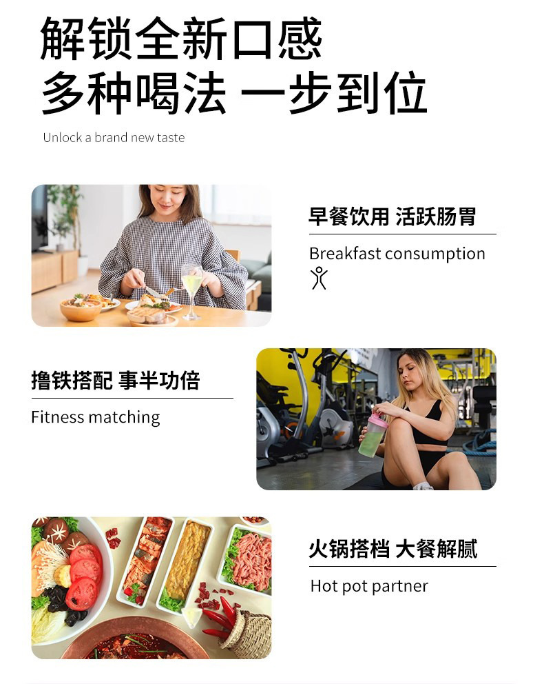 Cinnamon Apple Vinegar Concentrate Gui Pi Apple Cider Vinegar Drink 150ml Box Sugar Free Dietary Fiber specifications