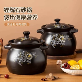 碗;碗碟盘套装;陶瓷餐具套装