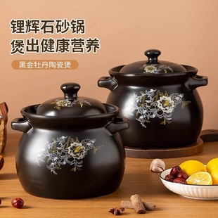 �͸ߜ�ɳ偻�側�����ȼ�����ô�ɰ偟�偳����u���Ҝ�偼����ش�