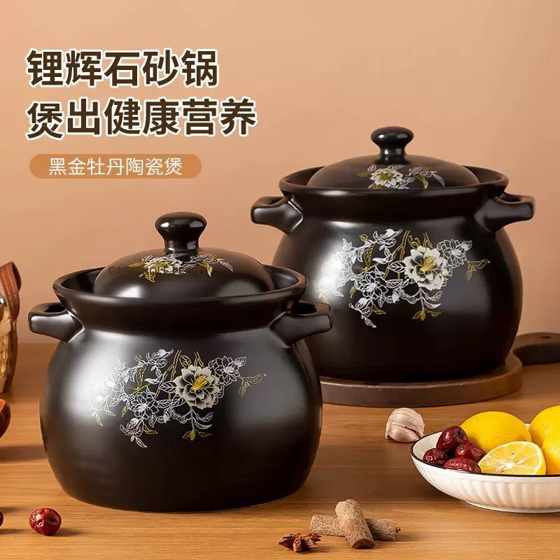 耐高温沙锅火锅大容量燃气商用大砂锅炖锅超大卤肉煲汤锅家用特大