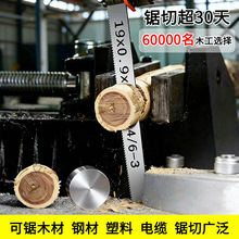 ���X�p���َ�䏗l�и�䓹���|����䏗l13mm��19mm��ľ��С䏗l