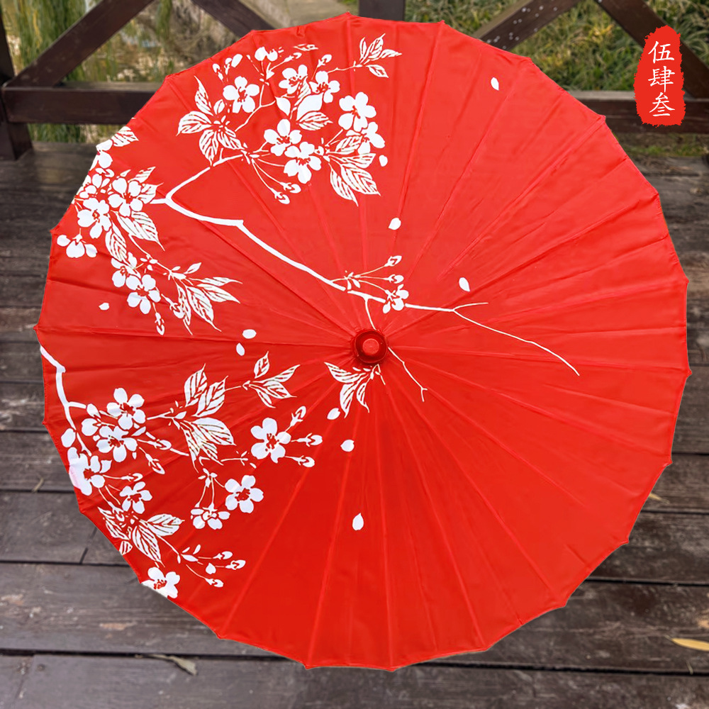 Paraguas de estilo antiguo paraguas de papel de aceite Hanfu lámpara de paraguas decorativa al aire libre de las mujeres paraguas de baile de estilo antiguo paraguas de techo paraguas decorativo clásico estilo chino