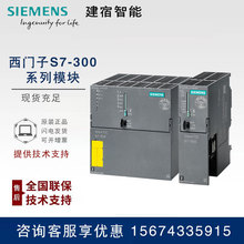 6ES7315-2EH14-0AB0TS7-300CPUģKCPU315-2PN/DP̎