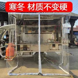 遮阳网;农用篷布;防雨布