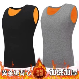 男式休闲裤;男式牛仔裤;男式T恤