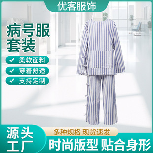 �ǿ��tԺ��Ů��̖�� �״�Ó�o���������o�������b