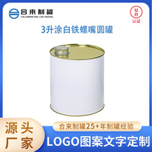 3���T���F����A���R���F�������ٰ��bͰ3L�AͰԴ�^�S���� �l