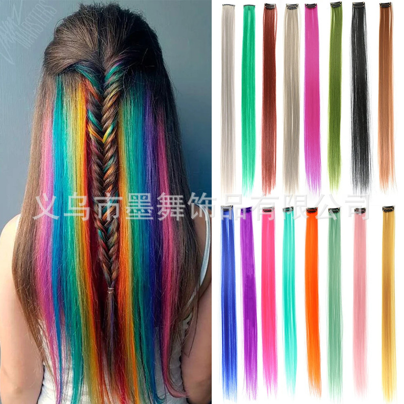 Cross-border Foreign Trade Color Hanging Ear Dyeing Hair Piece Spotted Wig Dyed Traceless Hair Extending Color Hair Piece A Clip of Women's Long Hair Cross-border Foreign Trade Color Hanging Ear Dyeing Hair Piece Spotted Wig Dyed Traceless Hair Extending Color Hair Piece A Clip of Women's Long Hair