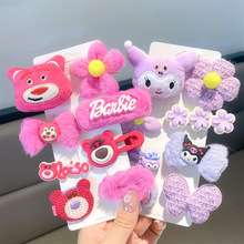 �¿ͯ�l�ë�q�l�A��ͨ��Ů�l���ɐ۲�ݮ�����b����ëë�^�