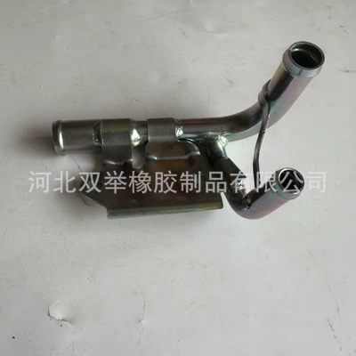 Sh20-15-290A In-Stock Metal automobile water pipe