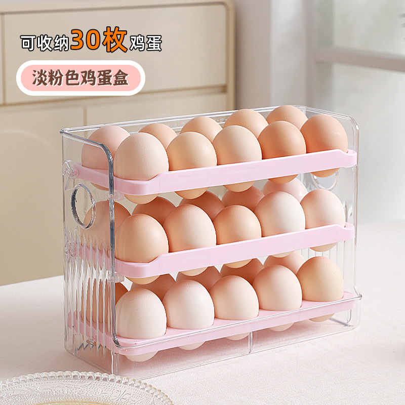 Nueva caja de huevos cocina refrigerador puerta lateral especial caja de preservación de huevos almacena automáticamente revueltas recolección artefactos al por mayor