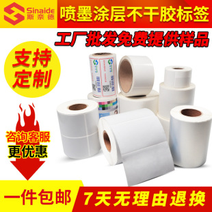 �m�Ð�����C3520 4030�����z�˺�����ī�T�Ӳ�ɫ�ϳ�ģ���N��