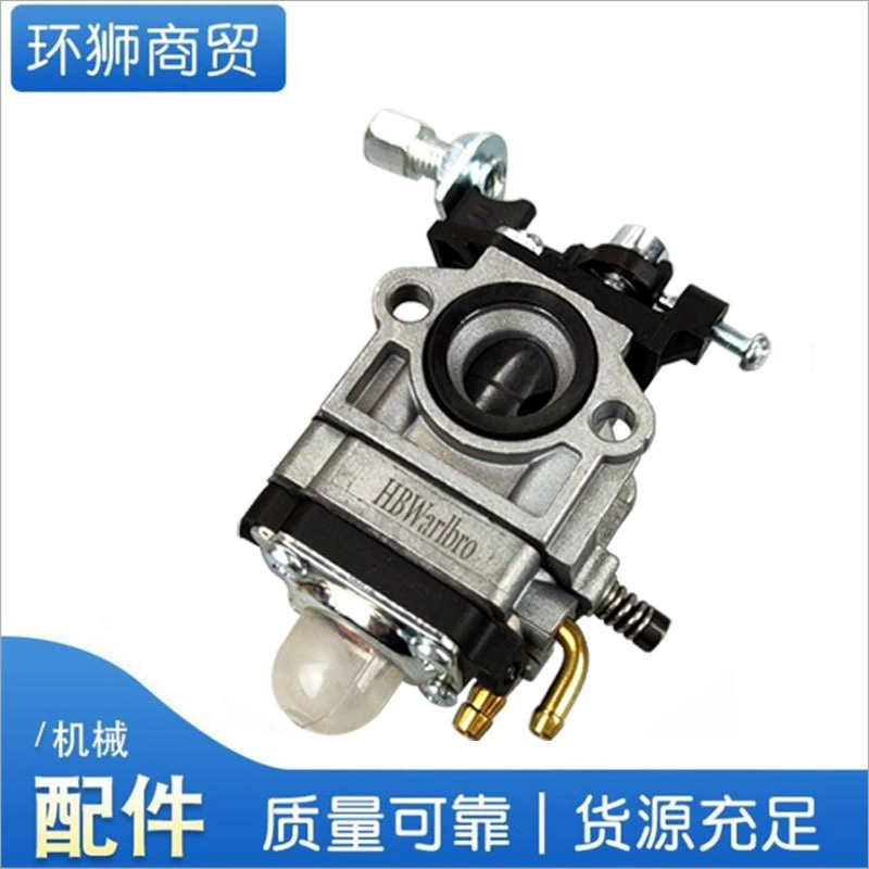 Huabao карбюратор Оригинальный 40-5 двухтактный бензиновый двигатель 32 косилка 144 лодки водяной насос G45