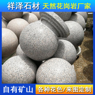 ������·��ʯ���܇��V��·�����е����нְ�ȫ��ײ·�����l