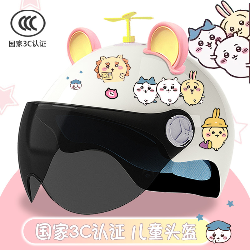 브라이트닝 + 자외선 차단제 + 랜덤 풍차 + 빅 핑크 이어 옐로우