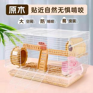 Hamster Cage Extra Large House Luxury Golden Bear Cheap Large Transparent 47 Basic Cage 60 Supplies Complete Set