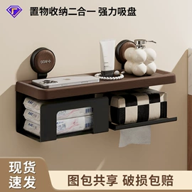 垃圾桶;收纳盒;纸巾盒
