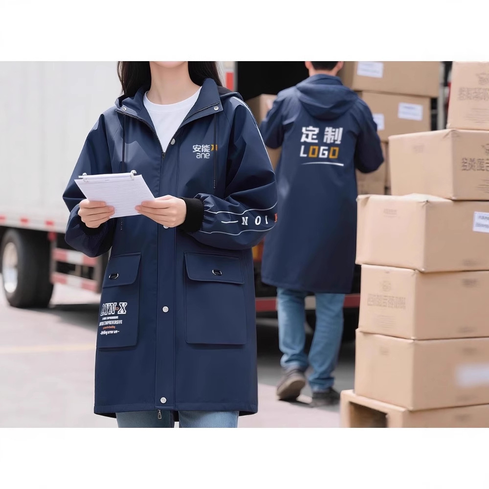 Coveralls Work Clothes with Printed Logo Long-Sleeved Autumn and Winter Velvet Thickeneded Waterproof Auto Repair and Handling Outwear Labor Protection Clothing Warehouse