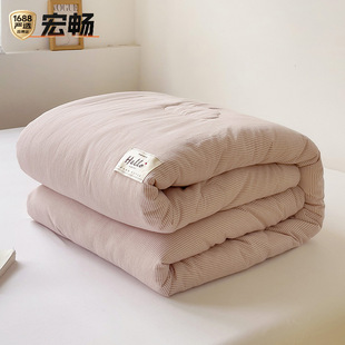 2025 New Simple Type a Cotton Yarn-Dyed Washed Cotton Soybean Quilt Universal Fluffy and Soft Bedding for All Seasons