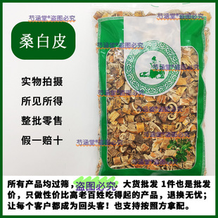 ��ș��ɣ��Ƥ500g�� ɣƤ ɣ���Ƥ ɣ��Ƥ�� ��ĥɣ��Ƥ���в�ș