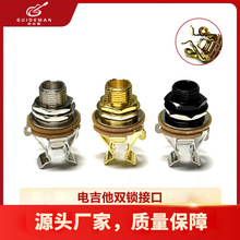 ���cʽʰ��������ؐ˹������ڲ��ݔ�������p�i�ӿڽ��y��