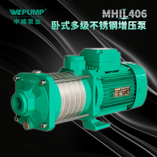 MHIL406�����ØIWLPUMP���ˮ̫��ܿ՚��ܲ��P�༉����ˮ��