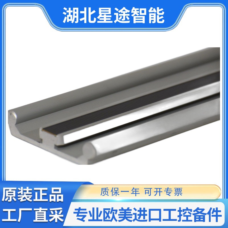 Accurate 700-5900-048跳至图片库开头ProScale 590-4 感应式增量