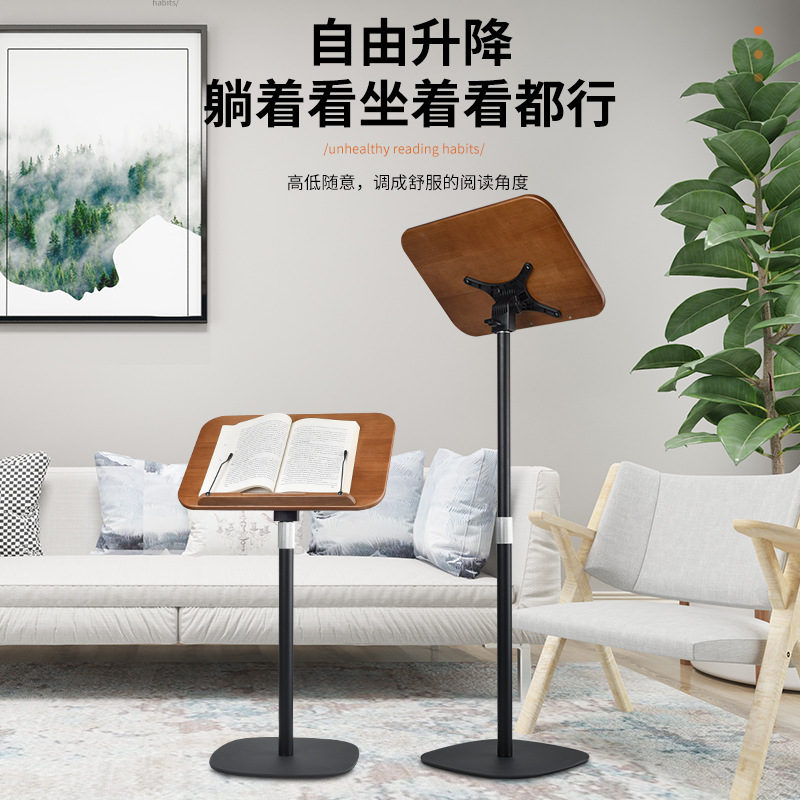 床置き読書スタンド学生絵画スタンド昇降可能楽譜スタンドバック本棚ノートスタンド琴譜スタンドスタンド