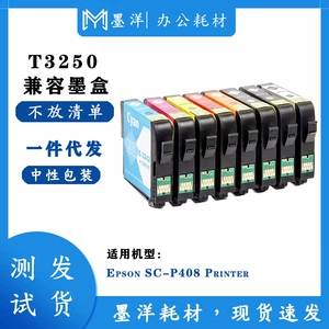 Epson, совместимый пигментированный принтер, чернила, T3250