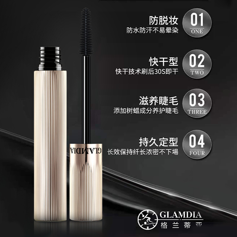 格兰蒂亚原色波塔染眉膏自然持久防水定型野生眉眉毛跨境专供代发|undefined