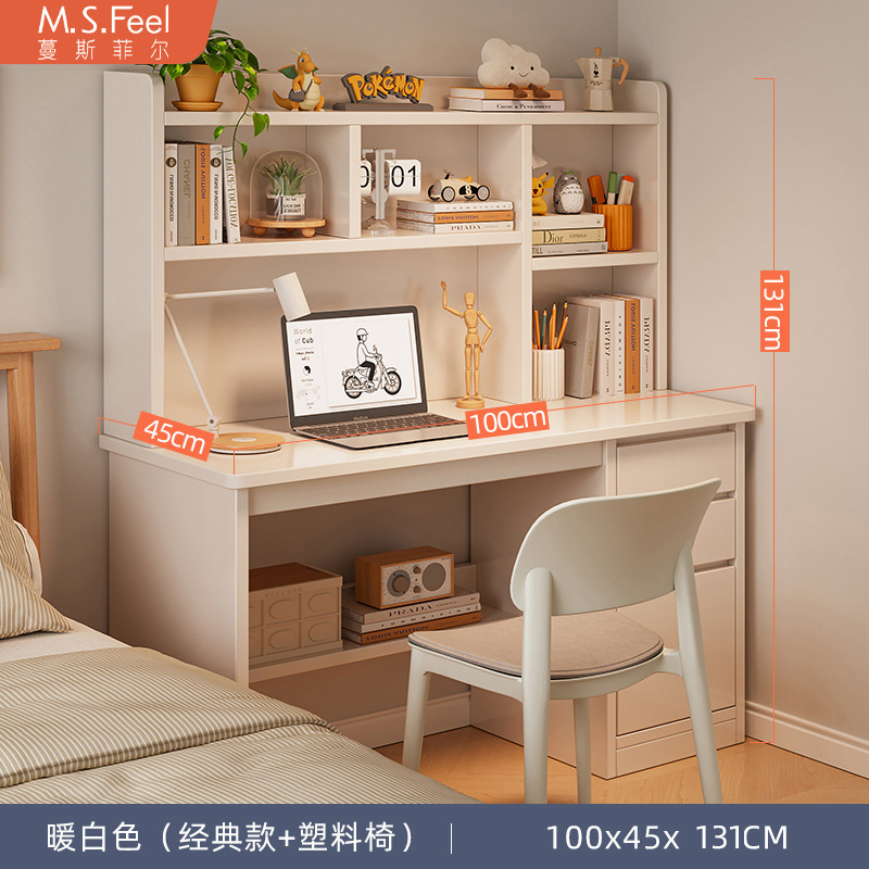 机の学生の家庭の本棚の本棚の一体のコンピュータの机