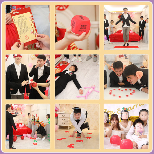 Matchmaking game set, wedding props, door-blocking wedding creative trick groom package, door-blocking woman game set