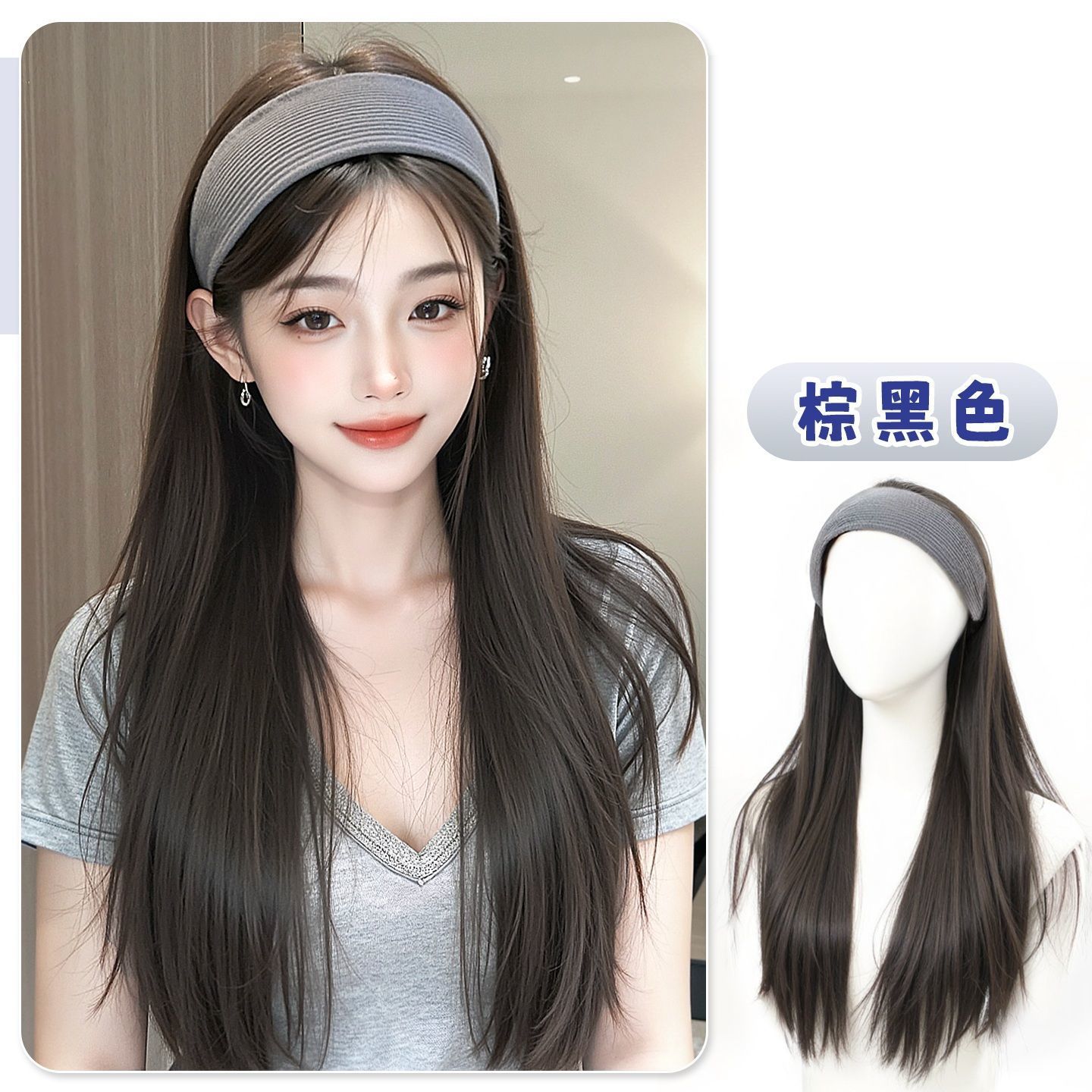 Fijación de cabello para pelucas integradas para mujeres, bloque de cabello para aumentar la cantidad de cabello, artefacto mágico para cubrir el cabello blanco natural, fijación de cabello, cubierta de mitad de cabeza.