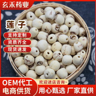 ȥо��ɏ��500g���ϟoо��ɏ������s�Z�o��ĥƤ��̴��l��؛���l