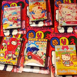 Classic Retro Kt Cat Original Box Refrigerator Magnets Mixed Batch of Several Styles
