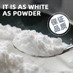 Schoko Man Dehumidifying Sugar Powder 100g Frosting Fine Sugar Powder Bread Cake Biscuit Decoration Household Baking Raw Material