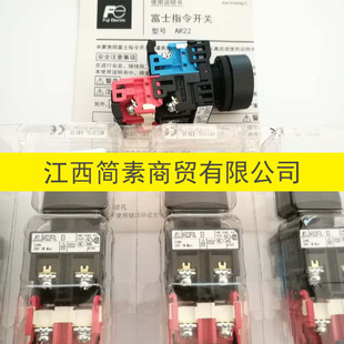 ԭ�b�ձ���ʿ���o�_�PAR22F0L-11E3G AR22FOL-20E3S 02E3R Y W