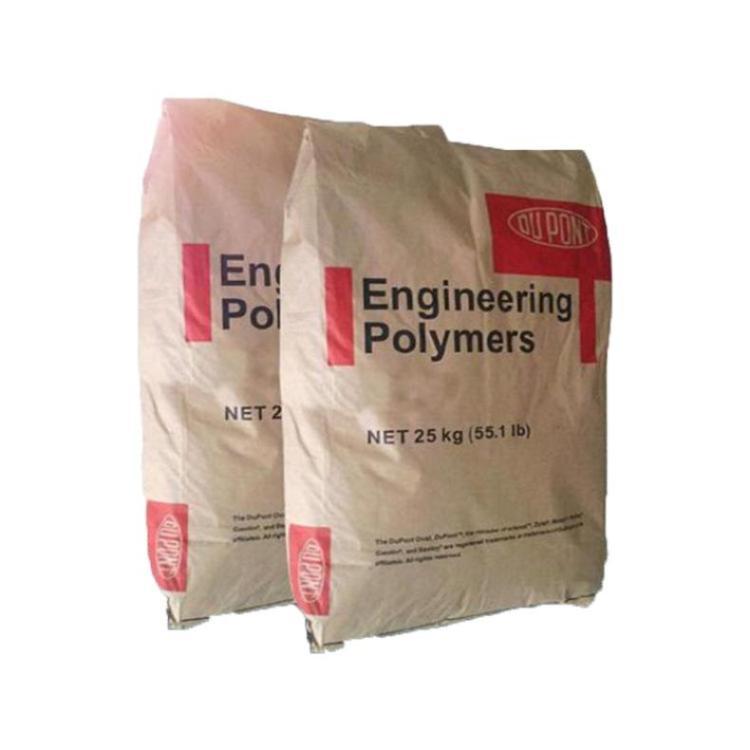 美国杜邦PA66 70G43L 代理商 尼龙聚酰胺 玻纤增强40%