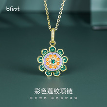 ԭOӋ925yػŮСƷ߼pݶͰٴl