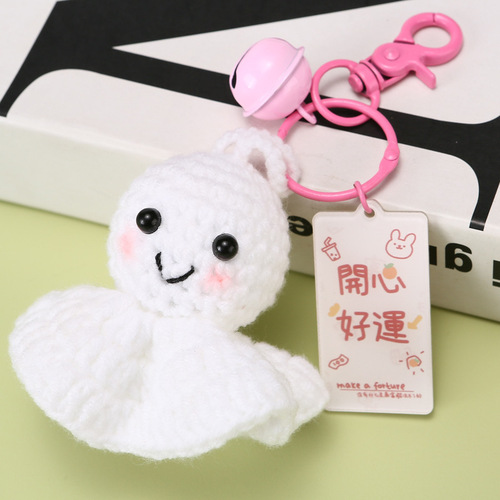 New Rabbit Front Rabbit Like Brocade Keychain Cute Rabbit Lamb Black Cat Crochet Finished Handmade Pendant Jewelry Batch