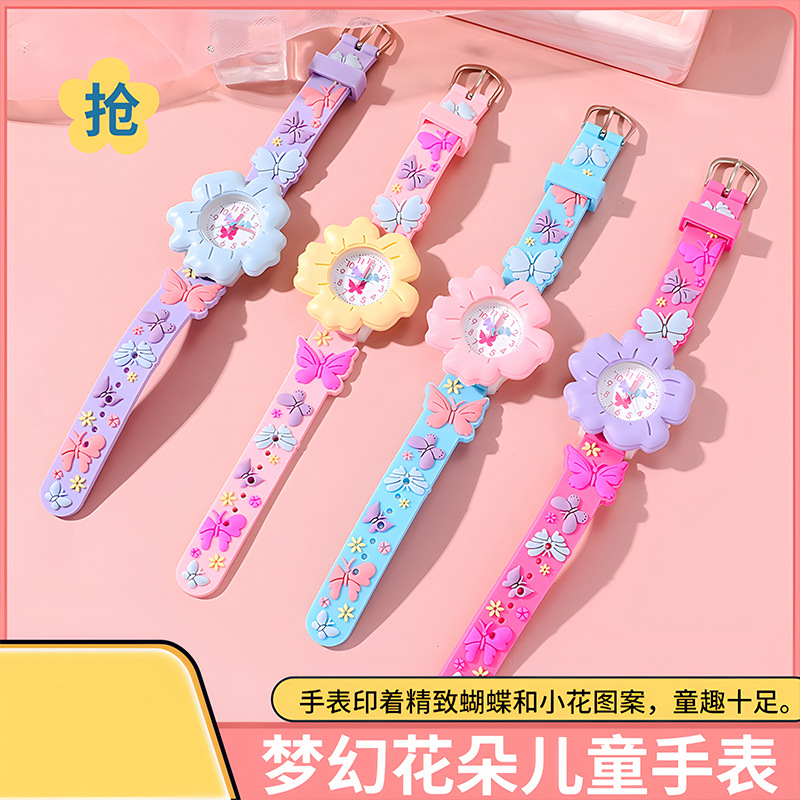 高颜值新款学生女孩儿童卡通手表彩色可爱花朵图案硅胶腕表石英表