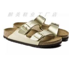 ƽ�����Q�ļ��Ų����uͨ��ЬŮ�⴩0202���R�d�¿�yһ���ϴ�a