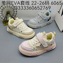 22-31�a���¿�ξW�냺Ь��3�q�W��Ь�Ќ���ܛ�׷���Ůͯ������Ь