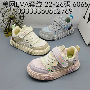 22-31�a���¿�ξW�냺Ь��3�q�W��Ь�Ќ���ܛ�׷���Ůͯ������Ь